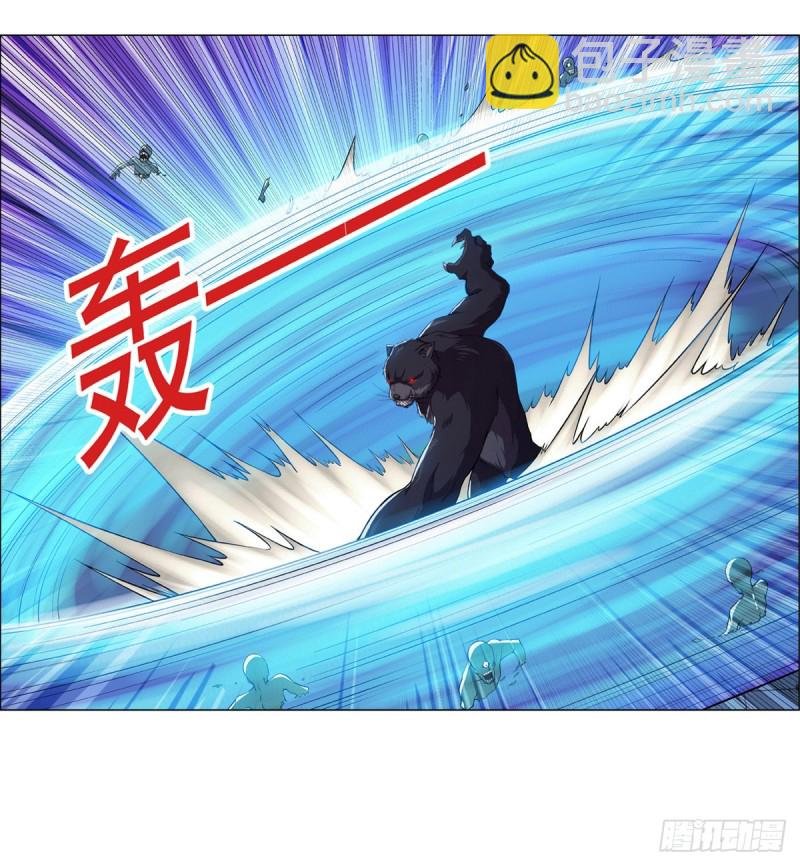 第九十八话 龙力觉醒