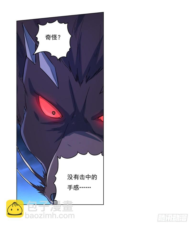 第九十九话 空间魔术师