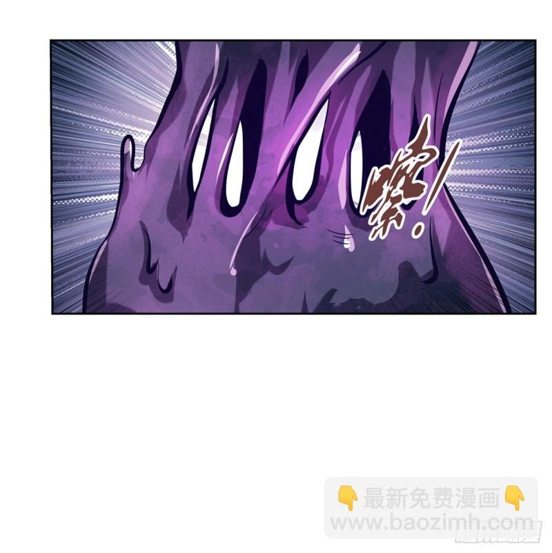 第102话 动荡