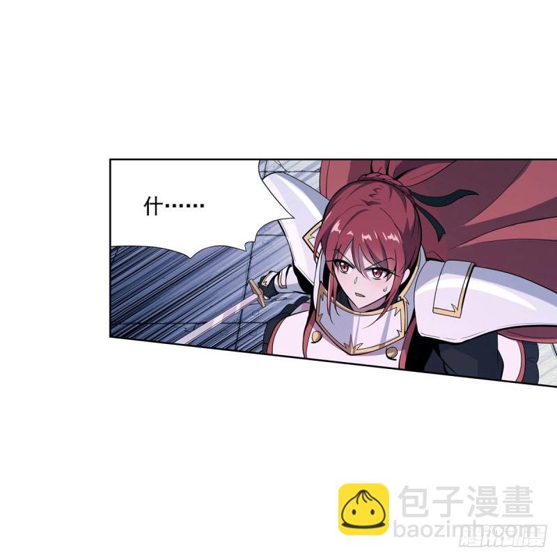 第102话 动荡