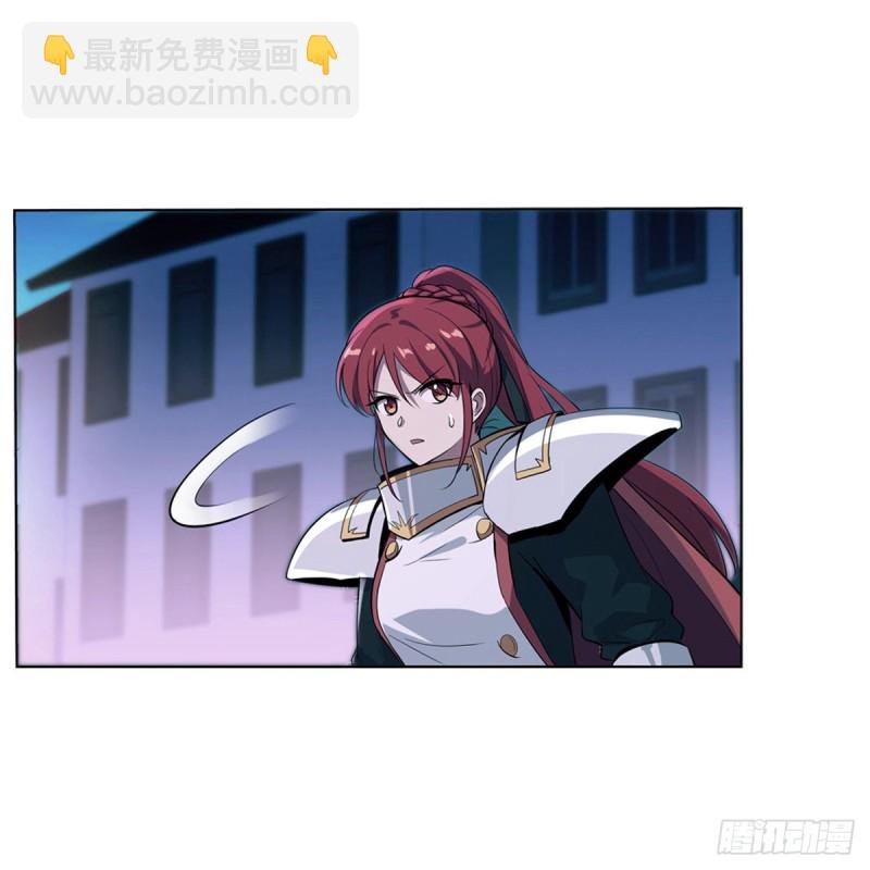 第102话 动荡