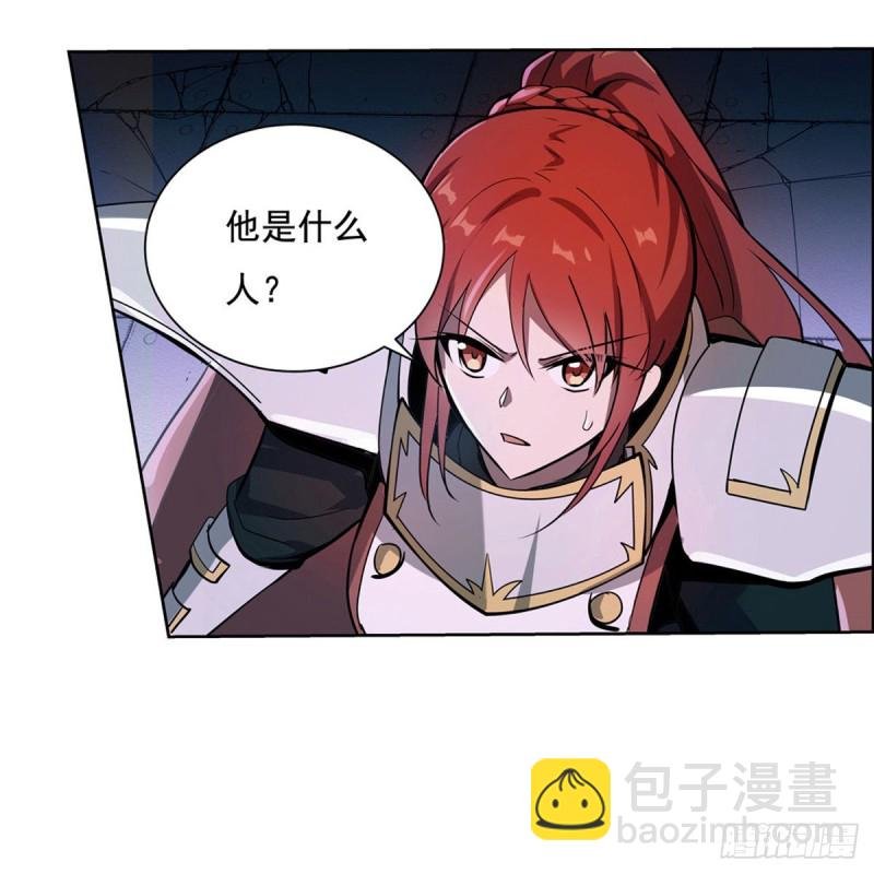 第102话 动荡