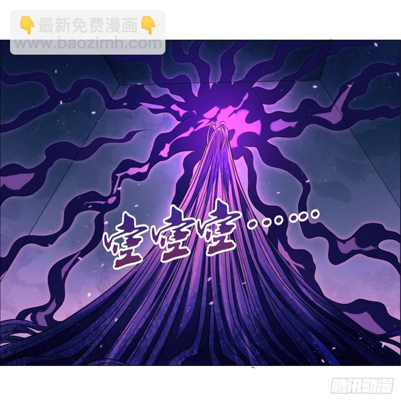 第102话 动荡