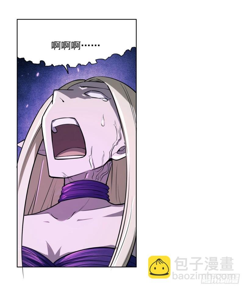 第102话 动荡