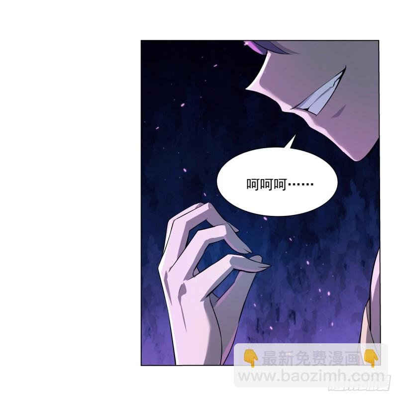 第102话 动荡