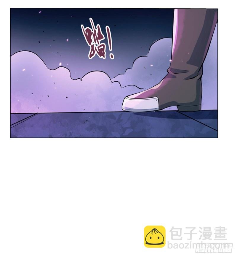 第102话 动荡