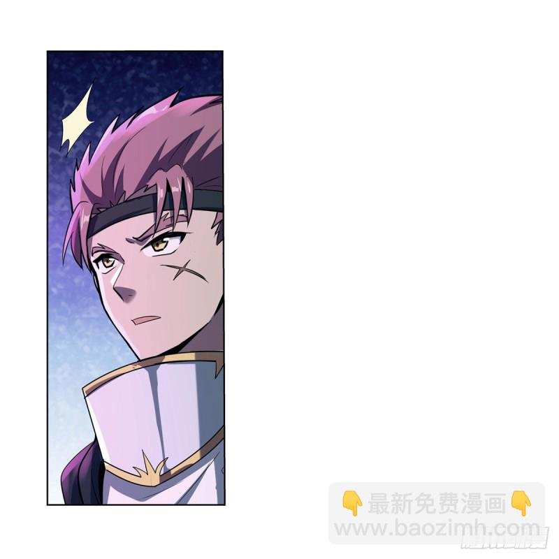 第102话 动荡