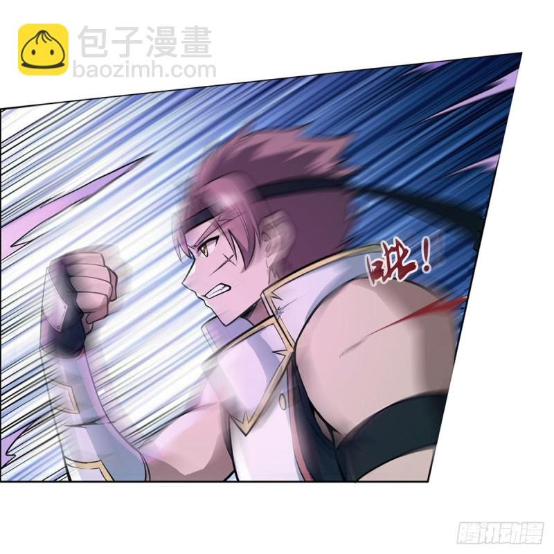 第102话 动荡