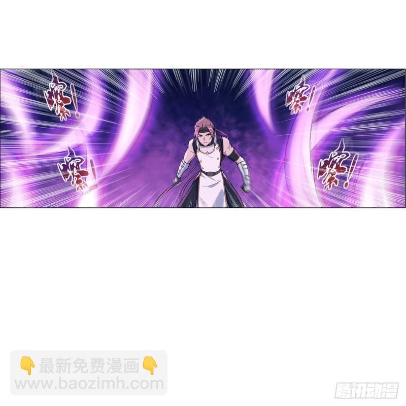 第102话 动荡