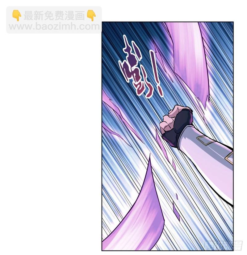 第102话 动荡