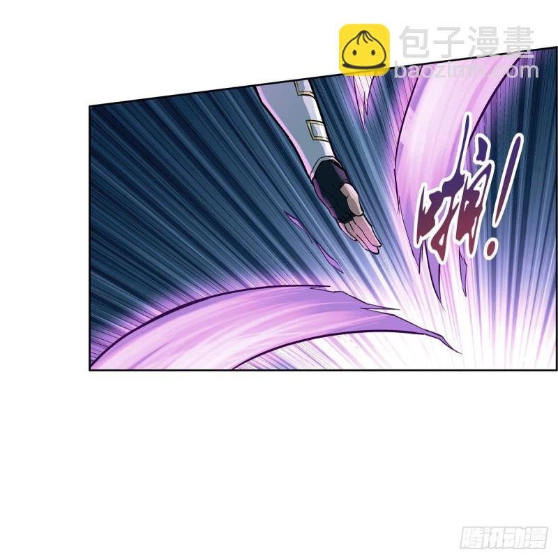 第102话 动荡