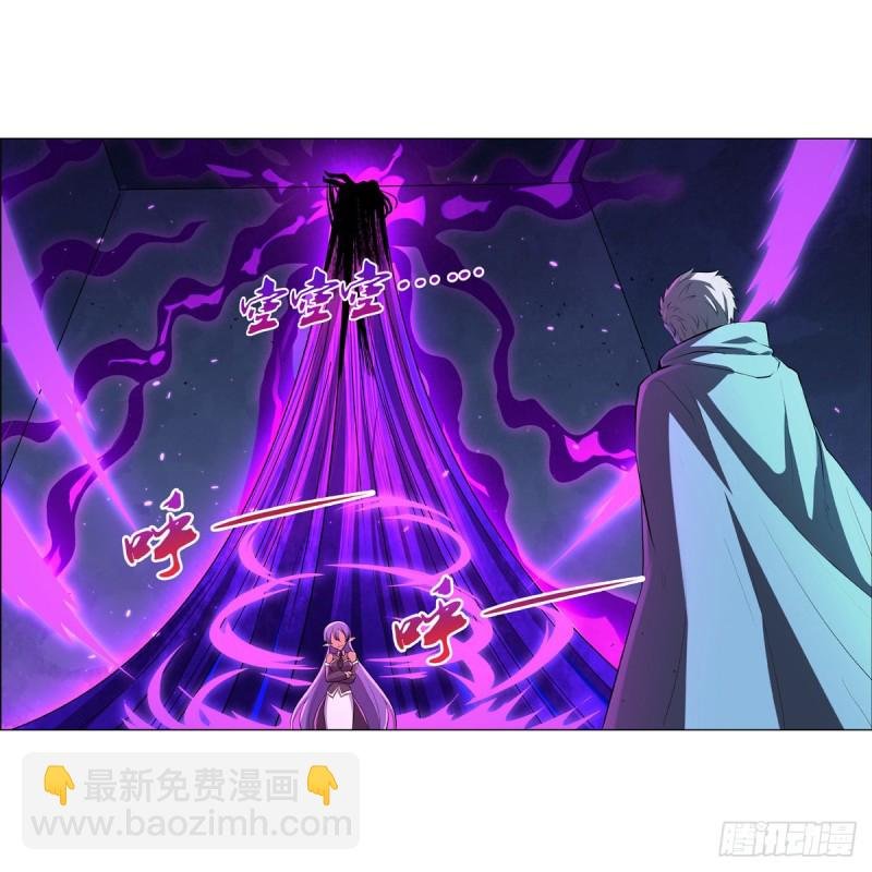 第105话 风王裁决