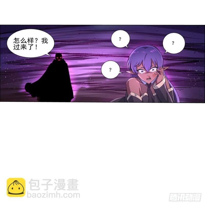 第105话 风王裁决