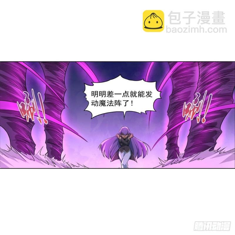 第106话 神之力