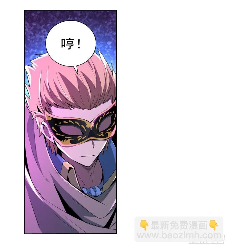第106话 神之力