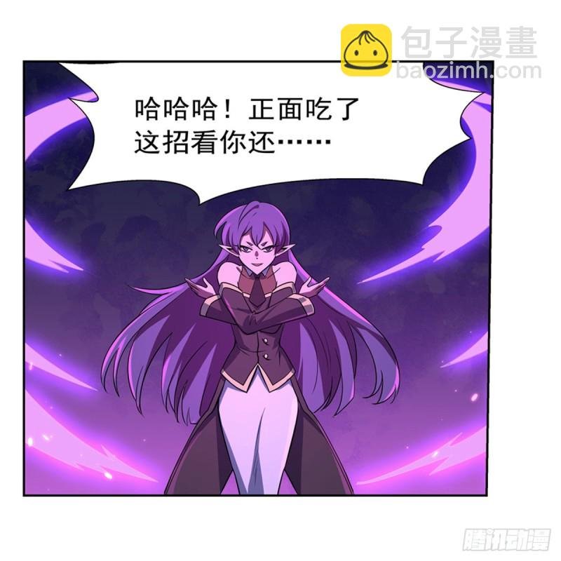 第106话 神之力