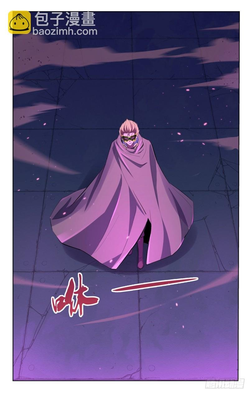 第106话 神之力