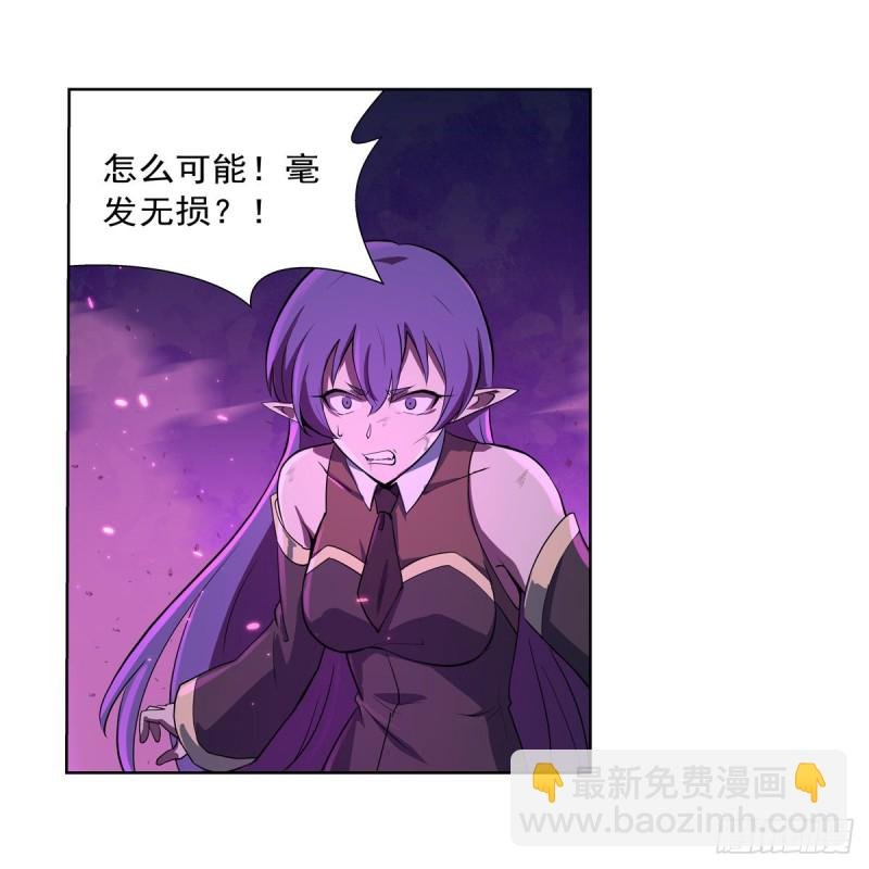 第106话 神之力