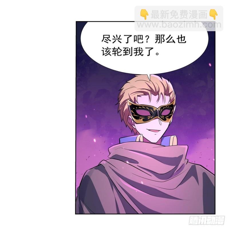 第106话 神之力