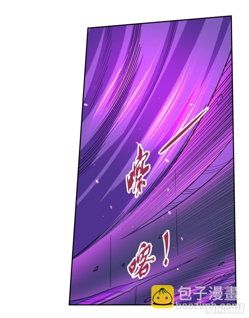 第106话 神之力