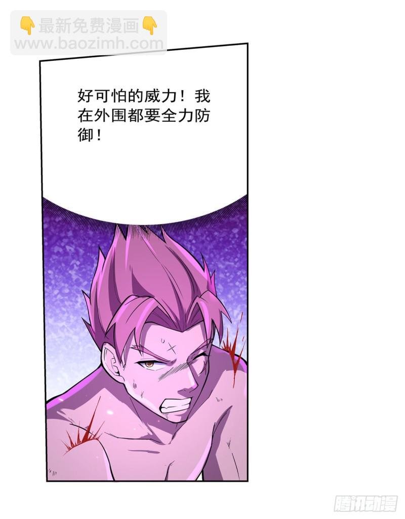 第106话 神之力