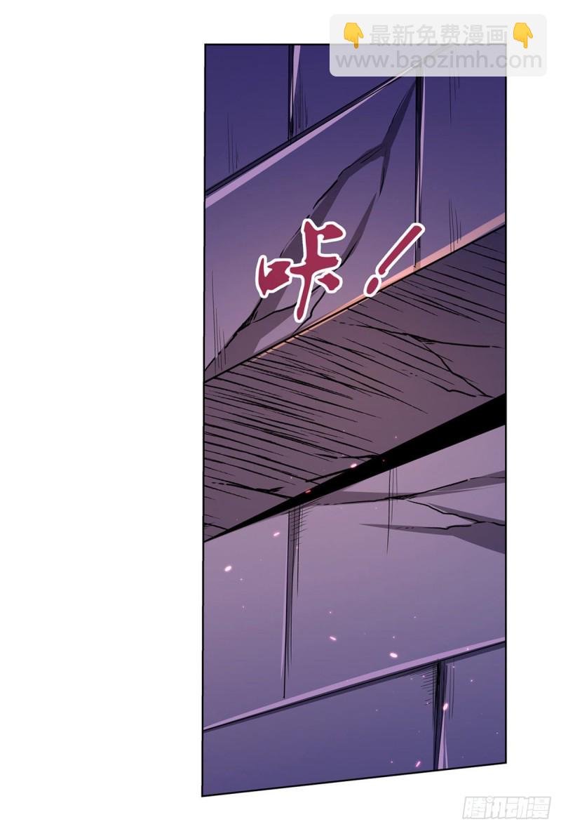 第106话 神之力