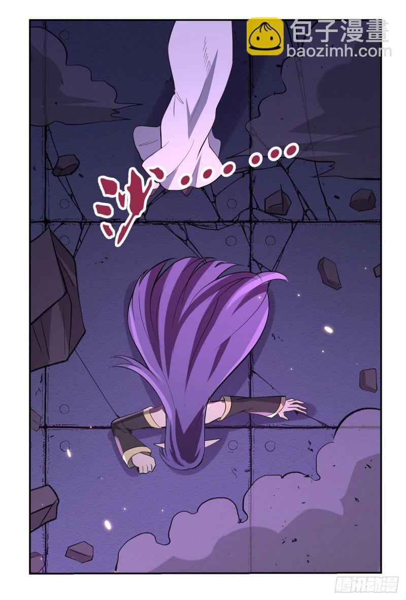 第106话 神之力