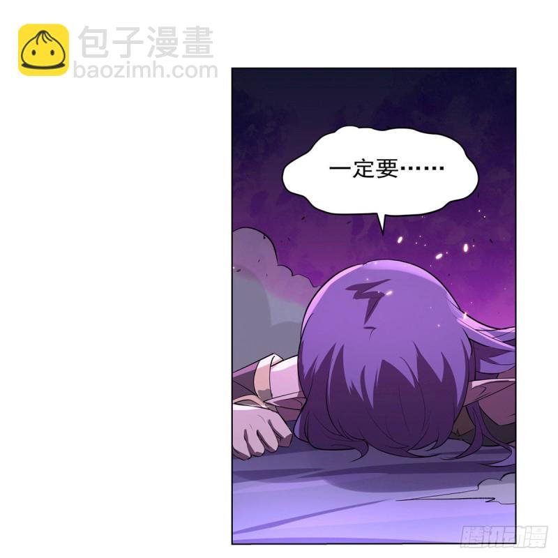 第106话 神之力