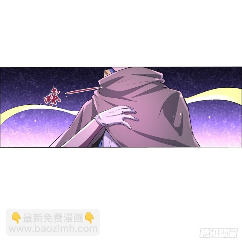 第106话 神之力