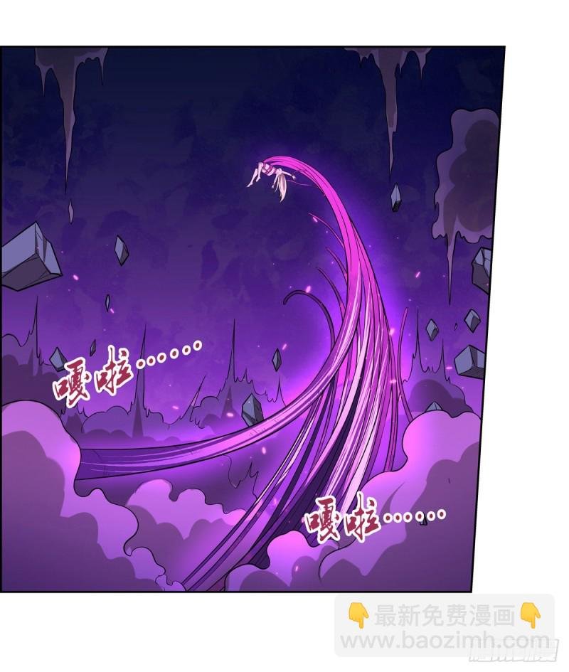 第106话 神之力