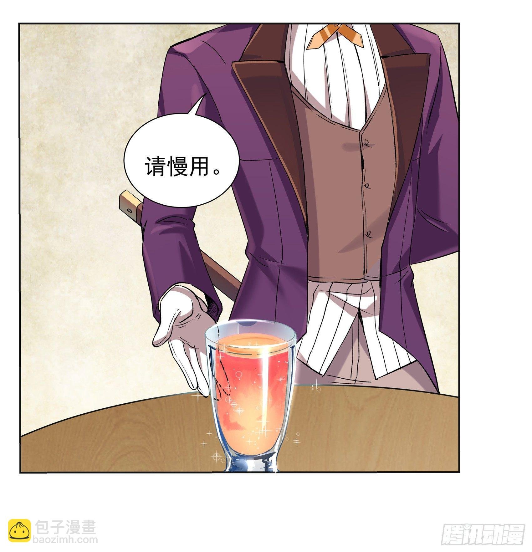 第十话