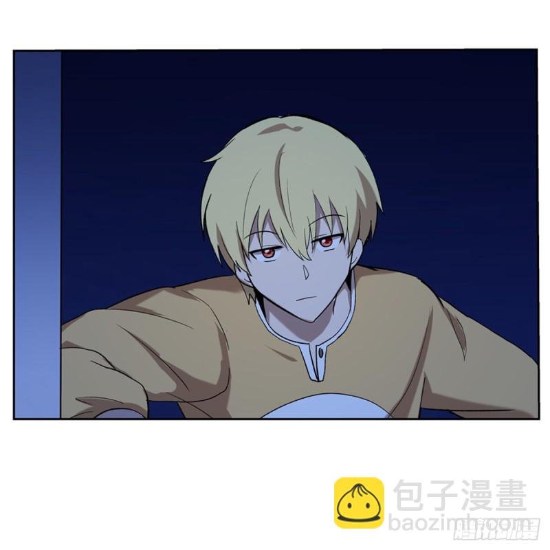 第115话 尾随