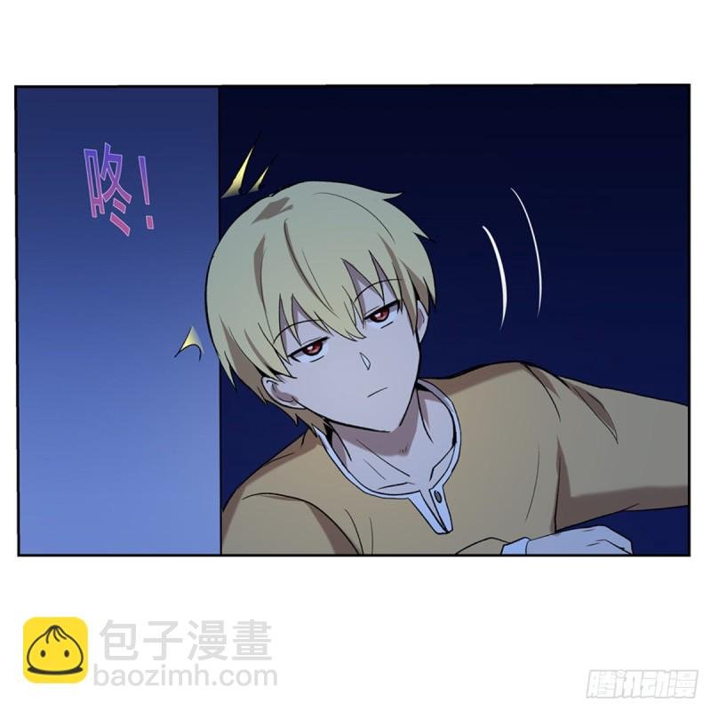 第115话 尾随