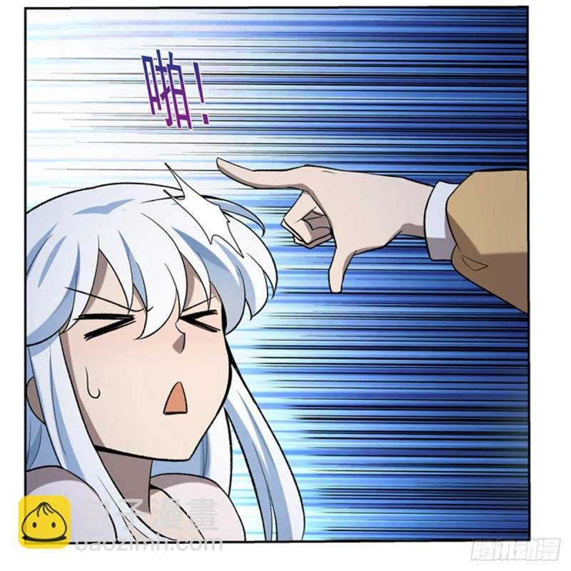 第115话 尾随