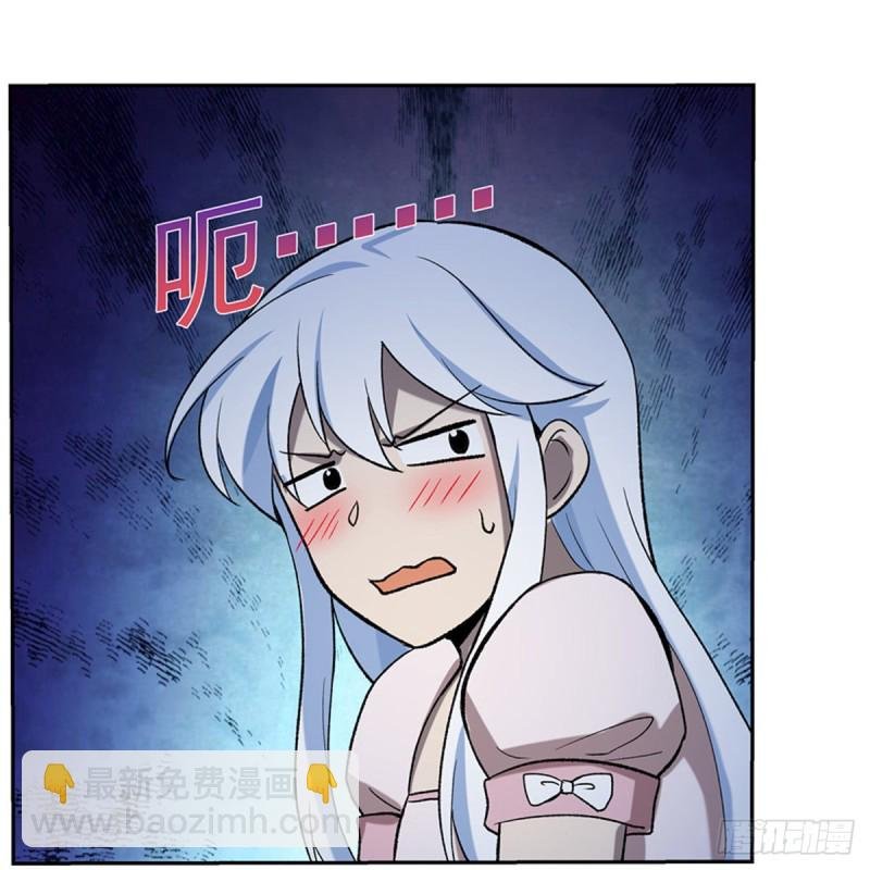第115话 尾随