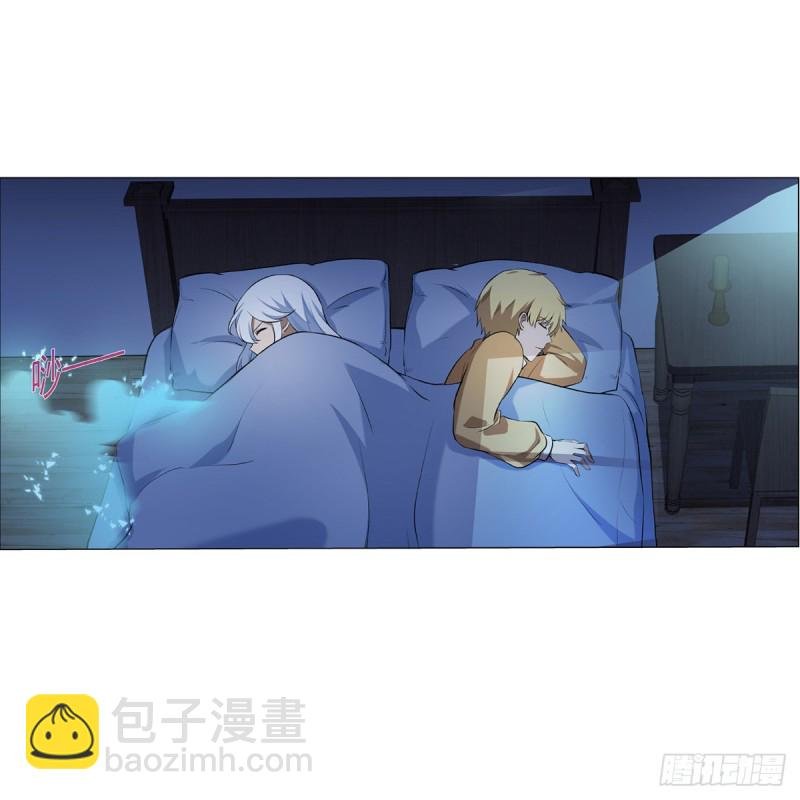 第115话 尾随