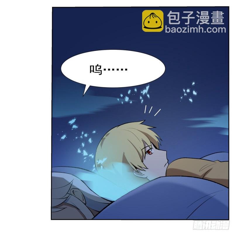 第115话 尾随
