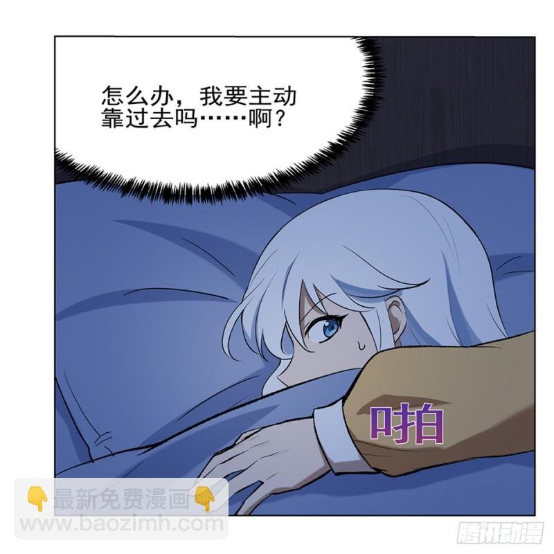 第115话 尾随