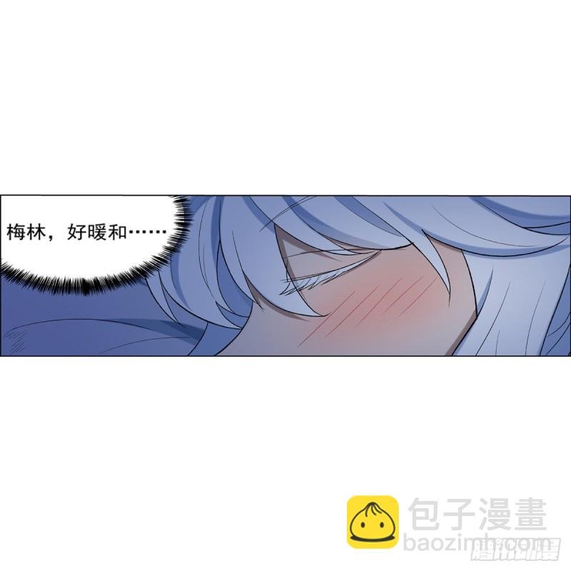 第115话 尾随
