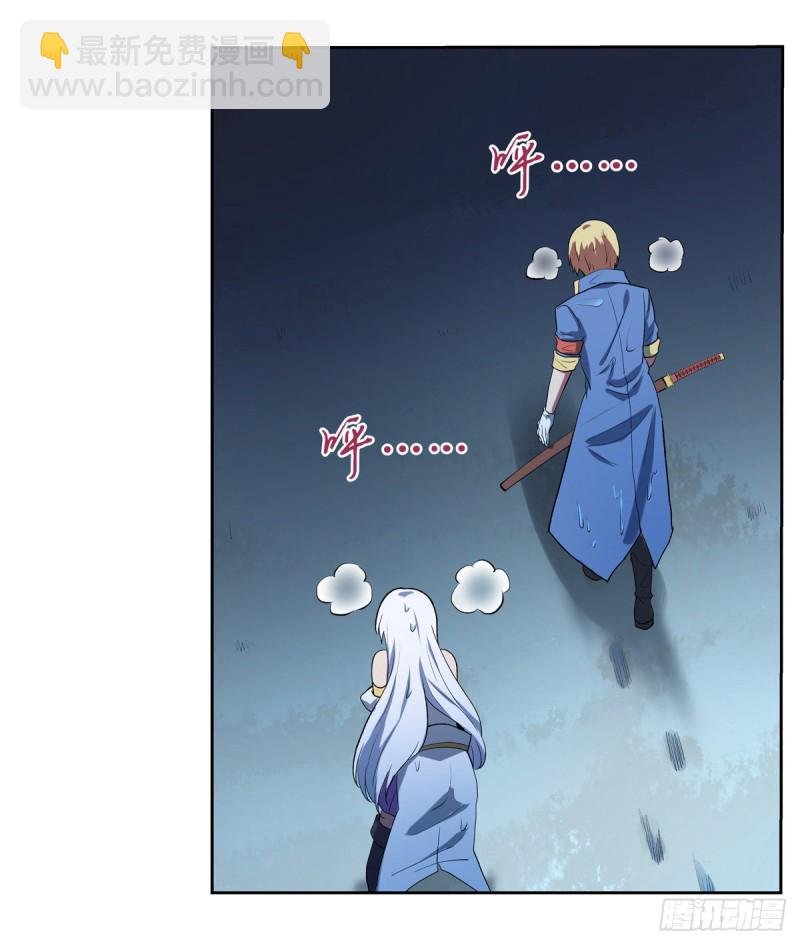 第119话 天才的实力