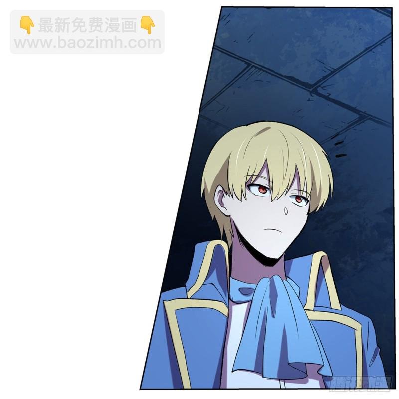 第119话 天才的实力