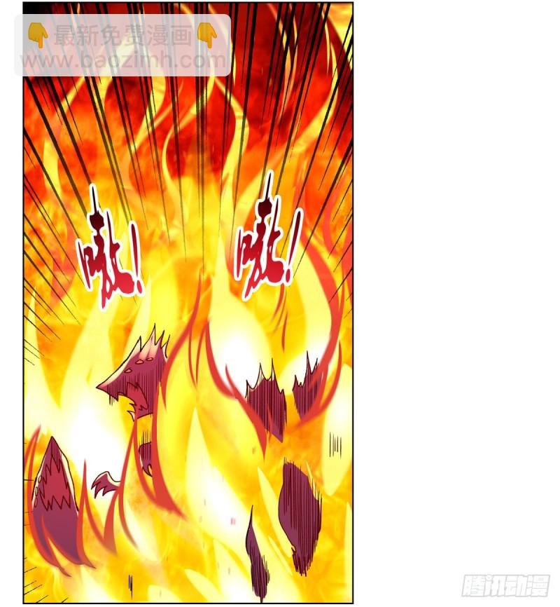 第120话 怪物的巢穴