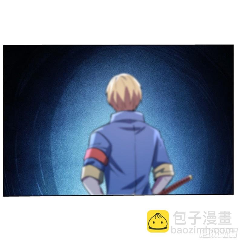 第123话 融合奥义