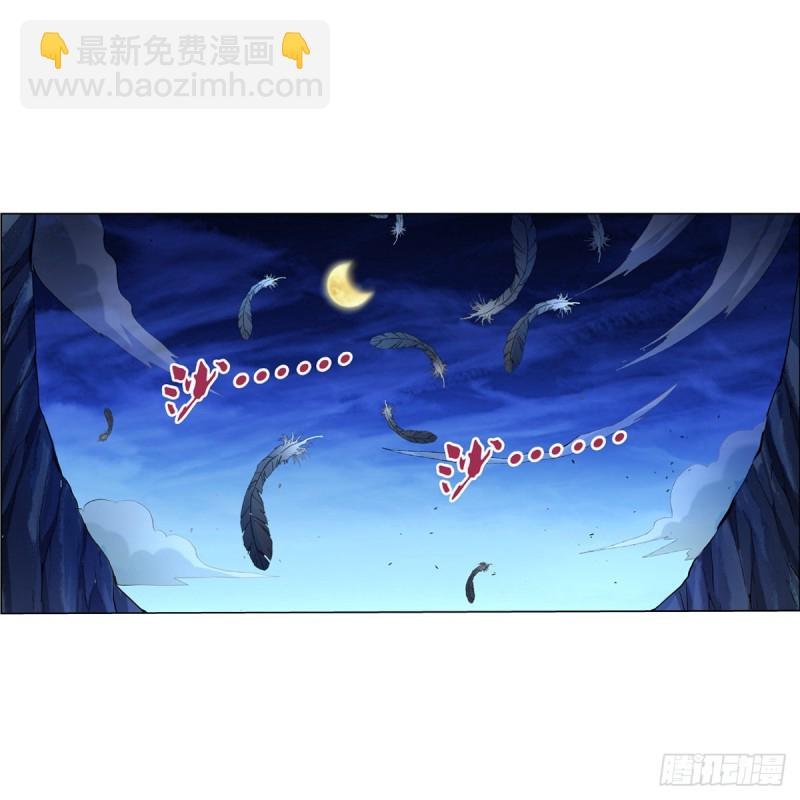 第126话 不死之身