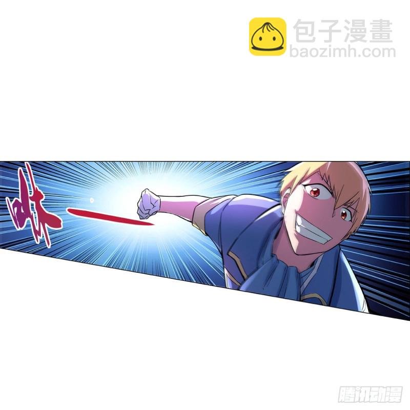 第129话 逃脱