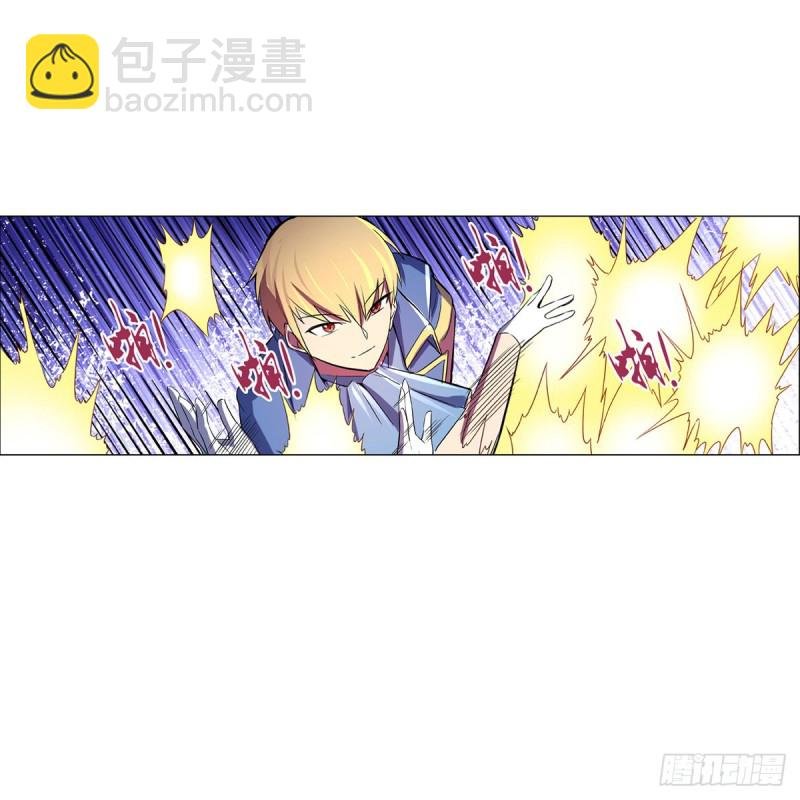第129话 逃脱