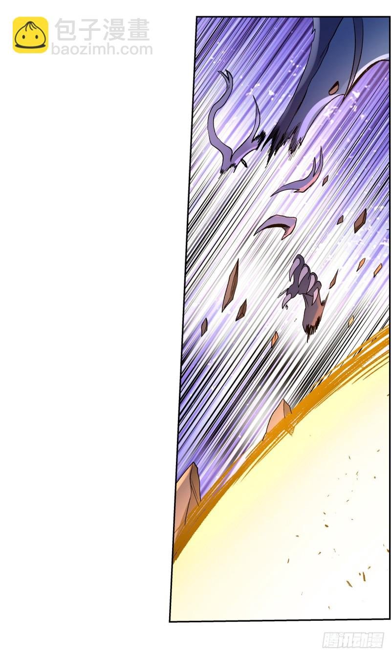 第129话 逃脱