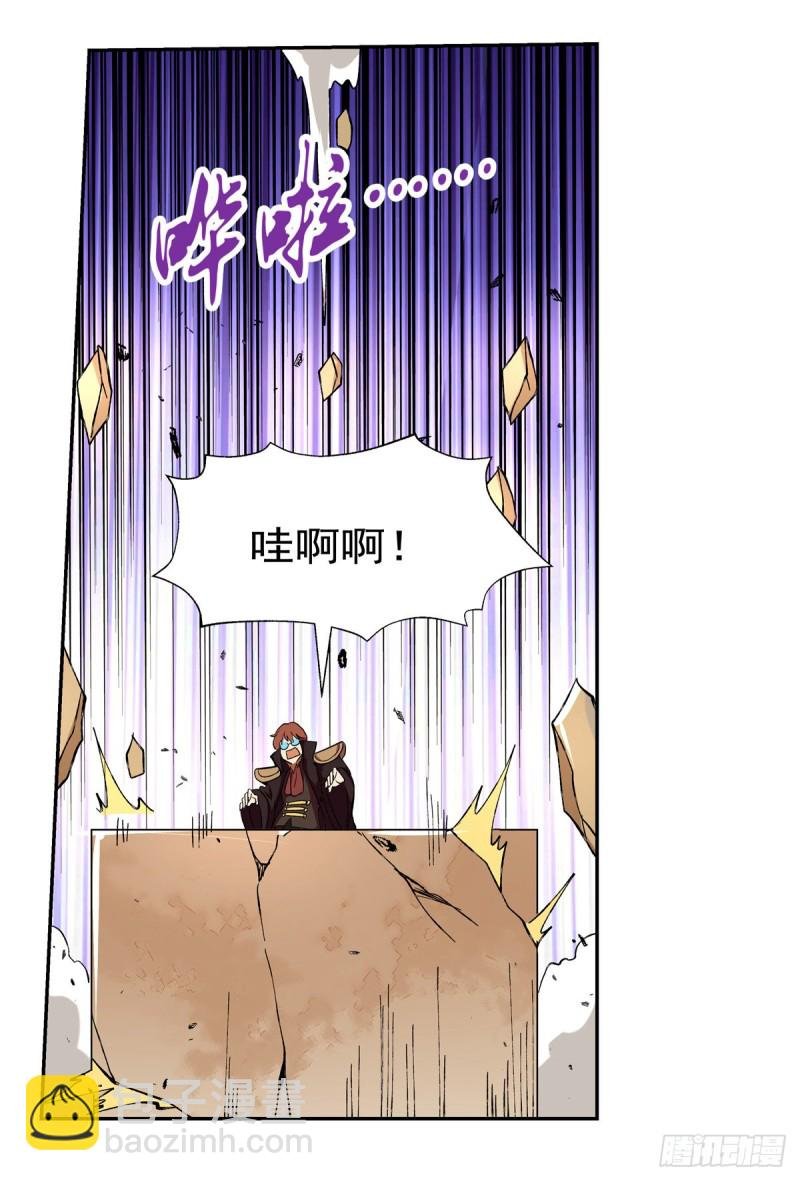 第129话 逃脱