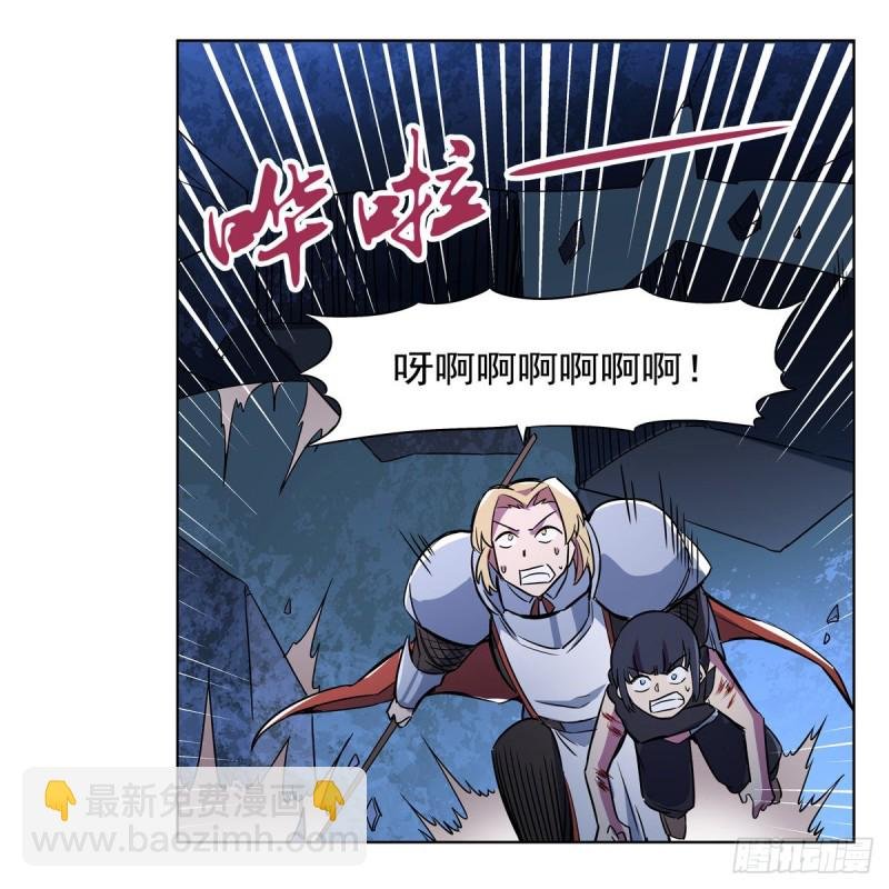 第129话 逃脱