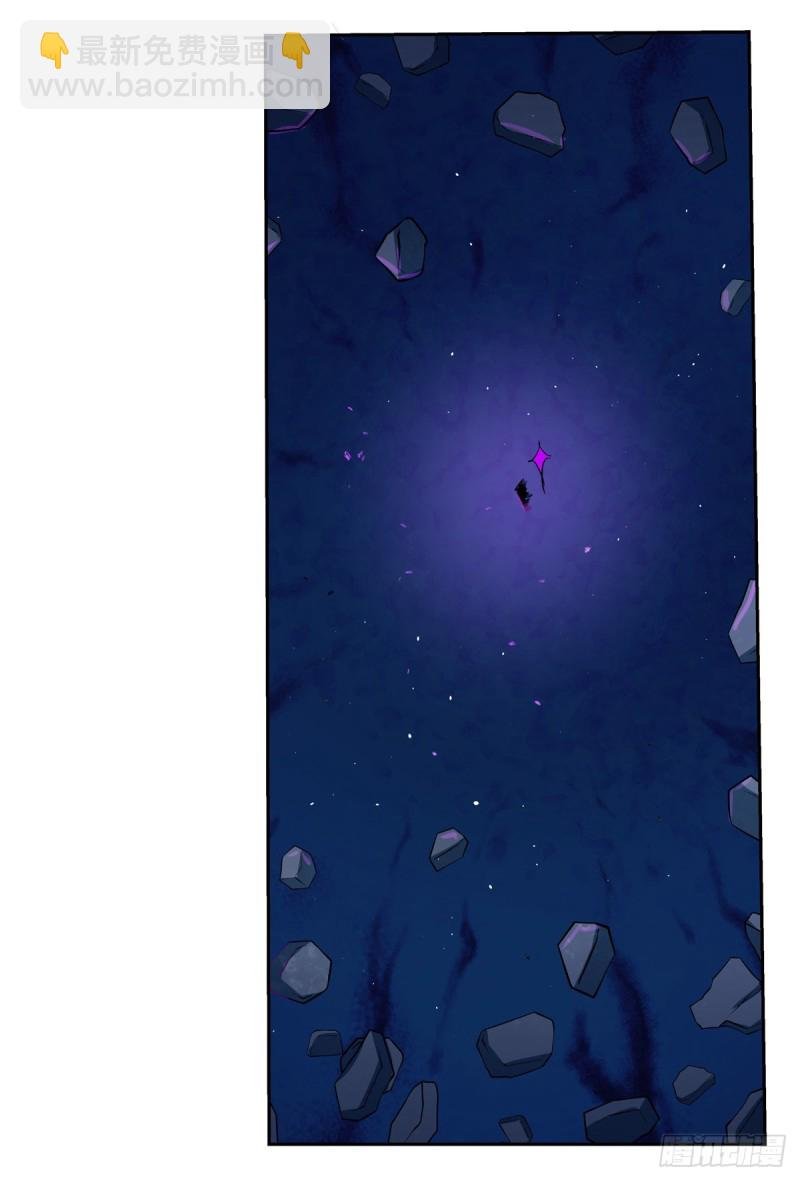 第129话 逃脱